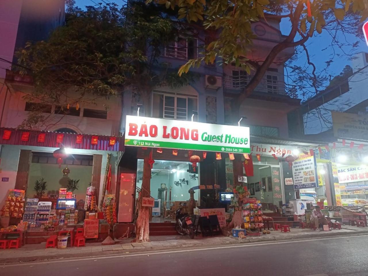 Bao Long Guest House Dong Khe Sau Extérieur photo